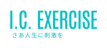 I.C. Exercise